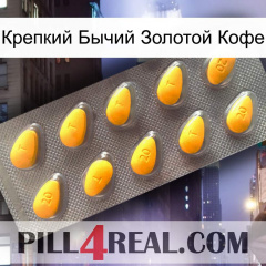 Крепкий Бычий Золотой Кофе cialis1